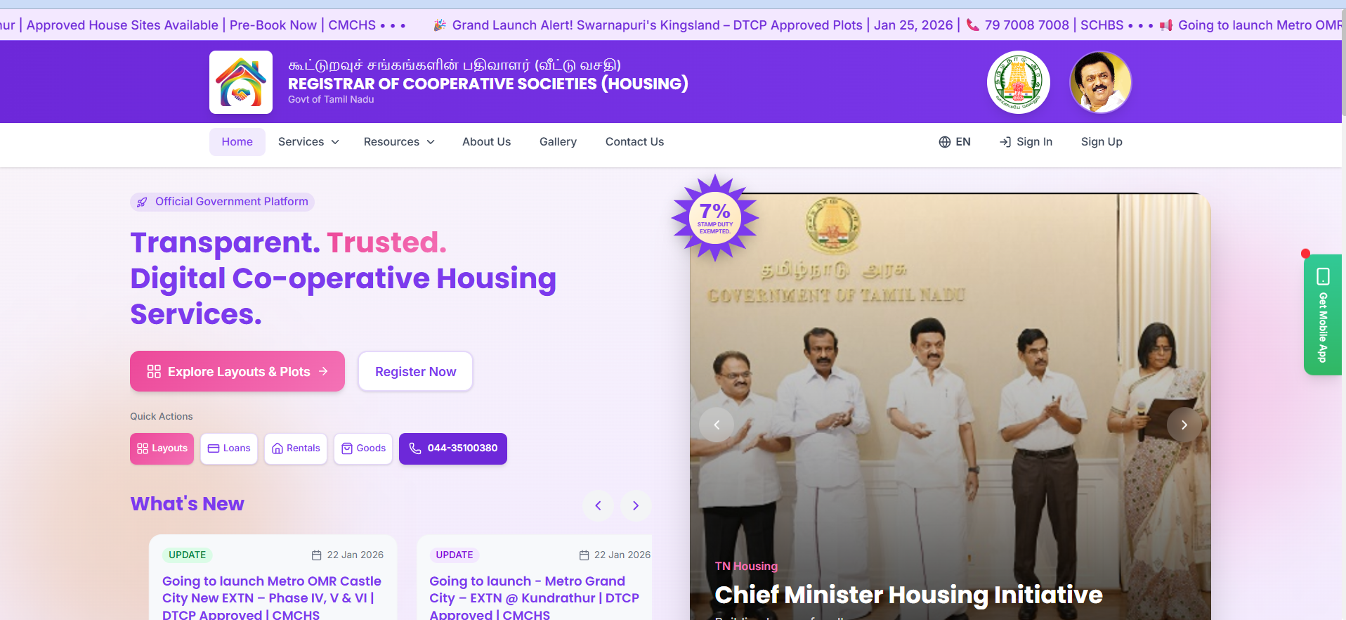 RCS Housing screenshot